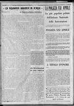 rivista/RML0034377/1938/Marzo n. 21/6